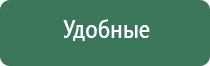 бонг шоп