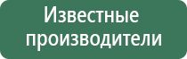 зажигалка кухонная bic газовая