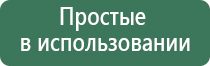 зажигалка кухонная bic газовая