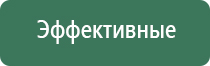вапорайзер бонг