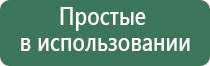 бонги с перколятором
