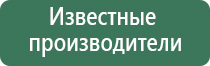 карманная газовая зажигалка