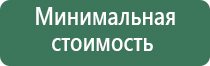 бонги средние