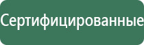 гриндеры топ 10 лучших