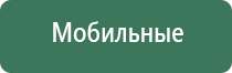 пепельницы ссср