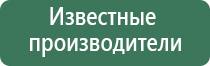 пепельница керамика