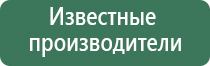 конусы raw cone rawket launcher